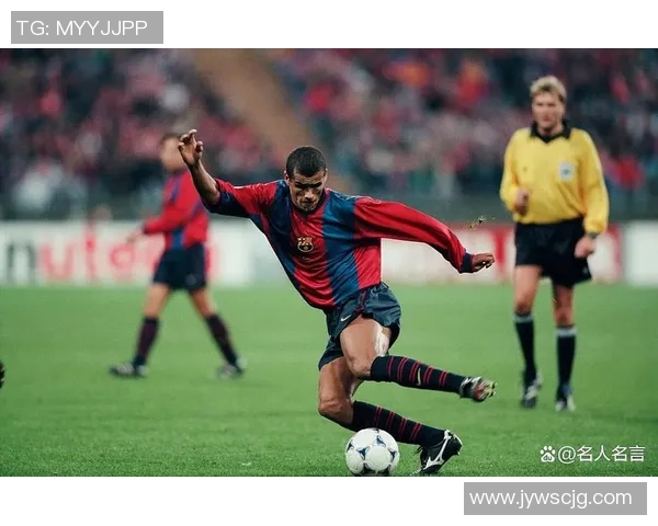 巴萨足球队有哪些传奇球星和他们的辉煌成就分析